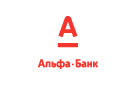 Банк Альфа-Банк в Николо-Александровском